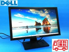 2026年最新】DELL ディスプレイ・モニターの人気アイテム - メルカリ