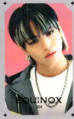 JO1 FC盤 大平祥生 EQUINOX