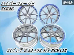 タイヤ付き4本セット kranze FELSEN 5H112 pcd112