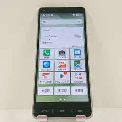 ★けー［　コメント　返さない方ブロック　］様専用ページ★【2台まとめ買い】 BASIO4 KYV47 au シャンパンゴールド 送料無料 本体 c16850/c16866