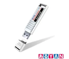 (新品未使用)ウイルスチェックツール ワクチンUSB3 USB型 1年ライセンスモデル HUD-MVDT31A 4562313895972