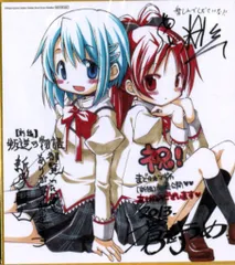 劇場版魔法少女まどか☆マギカ　Magica Quartet 複製ミニ色紙【杏子/さやか】