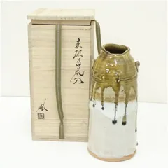 2026年最新】守繁徹の人気アイテム - メルカリ