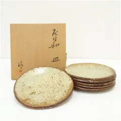 加藤清之造　灰白釉皿6客（共箱）  食器 おしゃれ かわいい インテリア レトロ アンティーク プレート 居酒屋 カフェ 和食 洋食