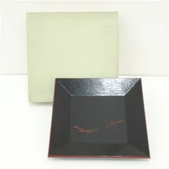 2026年最新】四方盆の人気アイテム - メルカリ