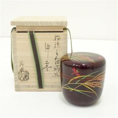 棗　春草流水蒔絵　溜塗　蒔絵師　山崎涼作 棗 春草流水蒔絵 溜塗 蒔絵師 山崎涼作 - メルカリ