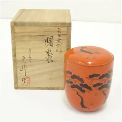 2026年最新】曙棗の人気アイテム - メルカリ