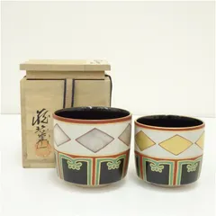 2026年最新】色絵金銀菱重の人気アイテム - メルカリ