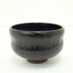 楽銘　黒楽茶碗  茶道 抹茶 おしゃれ 抹茶茶碗 抹茶碗 和食器 レトロ 茶器 骨董 茶わん 茶会 茶の湯 楽焼 11月 12月 秋