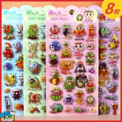 お尻3dシール ボンボンシール 8枚（各色2枚ずつ） イタリアンブレインロット トゥントゥントゥンサフール いたりあんぶれいんろっと ブレインロット ドロップシール  ぷくぷくシール 装飾 スマホケース飾り ねこ  ごほうびシール 3D立体（SHJ02-8）