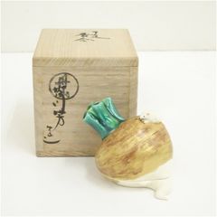 茶道具 香合 獅子 伊東桂楽 - メルカリ