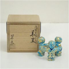 唐子人形 蓋置 茶道具 共箱付き 寿宝 - メルカリ