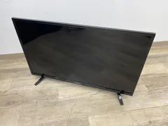 2026年最新】hisense 50 テレビの人気アイテム - メルカリ