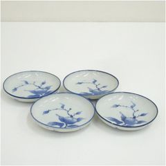 有田焼源右衛門窯 染錦唐花牡丹絵 銘々皿 4枚 - メルカリ