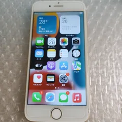 iPhone 7 本体　32GB　SIMフリー　初期化して発送します　ゴールド