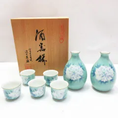 深川製磁 白牡丹 酒器揃 徳利 お猪口 有田焼 美術有田焼 宮内庁御用達 青磁 色絵彩磁 金彩 深川製 酒器 共箱入 E570Z