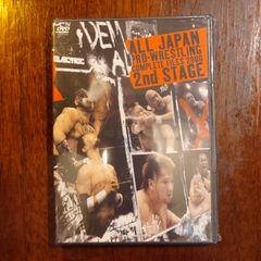 全日本プロレスコンプリートファイル２００８特典とワーストのみ 全日本プロレスコンプリートファイル2008特典とワーストのみ DVD