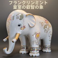 フランクリンミント ミニチュア切手100枚 スターリングシルバー製 925