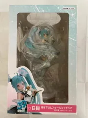 【未開封】初音ミク(Anmi) タイトーくじ 初音ミク 39(ミク)の日 記念くじ B賞 描き下ろしスケールフィギュア