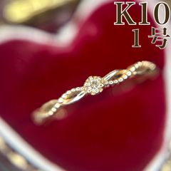 高*な様 【新品未使用】フラワーチェーンリング ラピスラズリ 