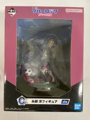 【未開封】C賞 糸師冴 フィギュア 一番くじ ブルーロック 夢中の連鎖