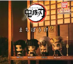 鬼滅の刃 まちぼうけ 宇髄 天元 ガチャ