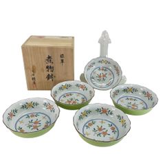有田焼 慶山窯 花草絵付 蓋付き煮物鉢 茶碗蒸し器 5個 湯呑み - メルカリ