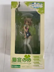 2026年最新】猫宮のの ねこみみスク水オーバーニーソの人気アイテム