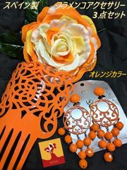 Item thumbnail for item 1cc34bcc-a13f-466f-beda-a42eaa7f1344