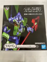 ♪【未開封】エヴァンゲリオン初号機 ラストワン 一番くじ エヴァンゲリオン～初号機vs第13号機～ MEGAIMPACT ラストワン賞■＊同梱不可