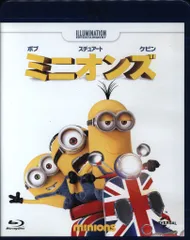 アニメBlu-ray ミニオンズ