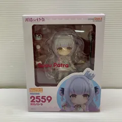 【中古品】 未開封 グッドスマイルカンパニー ねんどろいど 2559 周防パトラ フィギュア VTuber 【053-260202-AS-4-minH】