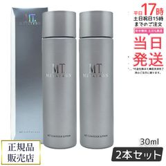 ⭐️新品未使用⭐️ ニックチャベスボリュマイジング ホールドスプレー 