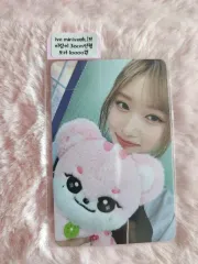 2026年最新】イラン iveの人気アイテム - メルカリ