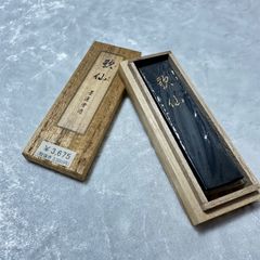 書道筆 二号 枯樹 イタチ毛・黒ミンク 一休園 熊野筆 ② - メルカリ