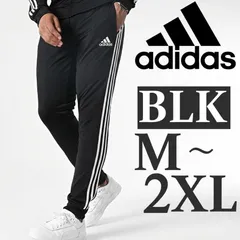 新品 アディダス ジャージ 下 M L XL XXL メンズ ロングパンツ 長ズボン 黒 ブラック adidas