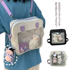 痛バッグ 2way 痛ショルダーバッグ リュック 小さめ コンパクト バックパック 斜めがけ ミニ 缶バッジ 推し活 ライブ イベント 普段使い 痛リュック ビニールショルダーバッグ 鞄 かばん クリ#sour1106