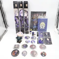 ディズニー ツイステッドワンダーランド ポムフィオーレ寮&スカラビア寮 グッズおまとめ 25点セット クリアポスター 缶バッジ ミニフィギュア カード アクスタ ツイステ Disney