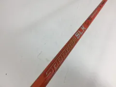 2026年最新】フジクラ スピーダー slkの人気アイテム - メルカリ