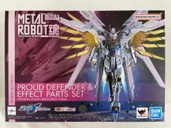 2026年最新】Metal robot魂 <side ms> プラウドディフェンダー