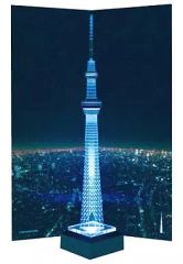 Item thumbnail for item f54f90d6-0f43-4687-89fa-e18d4a81e6bf