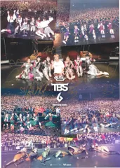 2026年最新】bish サイン ポスターの人気アイテム - メルカリ