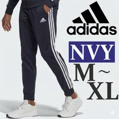 新品 アディダス ジャージ 下 M L XL メンズ ロングパンツ 長ズボン 紺 ネイビー ジャージパンツ adidas