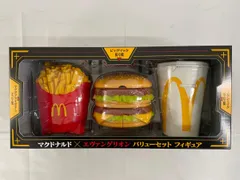 ビッグマック初号機＆マックフライポテト弐号機＆マックシェイク零号機 「マクドナルド×エヴァンゲリオン」 バリューセット フィギュア