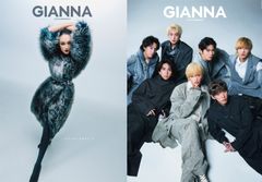 GIANNA Plus #09 井内悠陽&阿久根温世 応募券3枚 - メルカリ