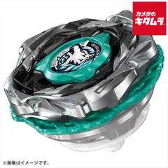 【新品】タカラトミー BEYBLADE X CX-10 ブースター ウルフハントF0-60DB