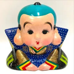 ＊福助人形＊ 王様印 陶器 福助貯金箱　昭和レトロ 縁起物 ☽