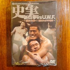 全日本プロレス コンプリートファイル 2006 2ndステージ - メルカリ