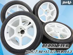 2026年最新】P1 レーシング 114.3の人気アイテム - メルカリ