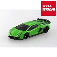 【新品】タカラトミー トミカ No.70 ランボルギーニ アヴェンタドール SVJ 《納期約１－２週間》